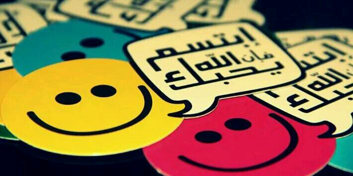 randaosman27's profile banner image