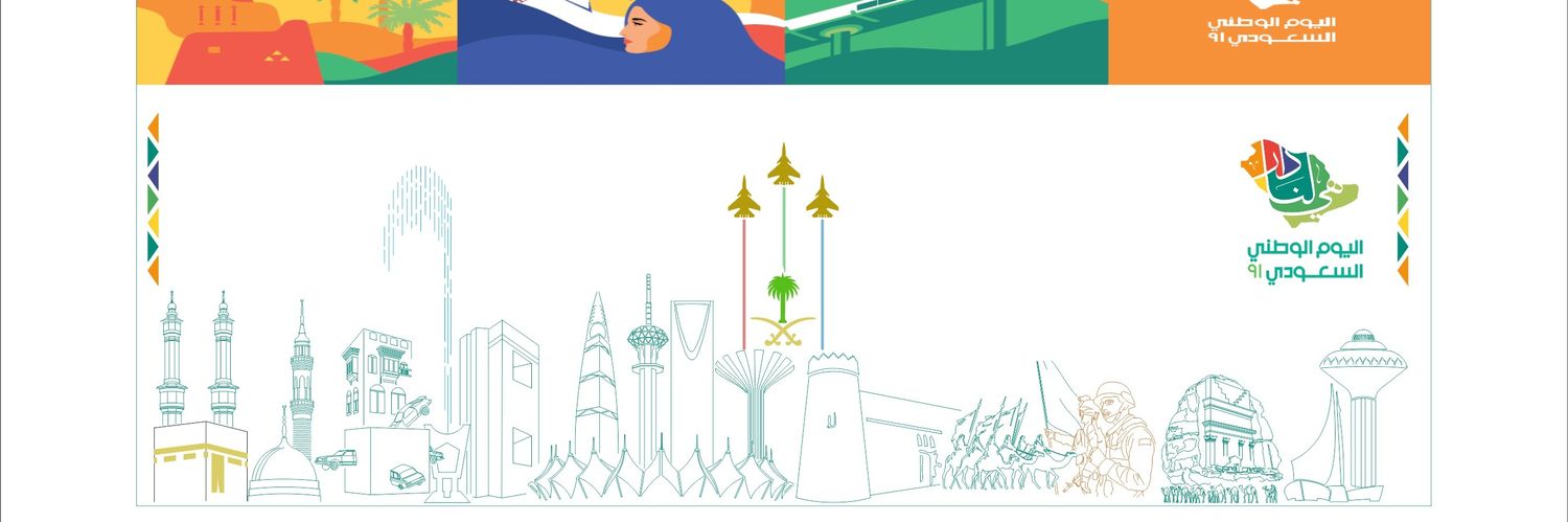 comnet453's profile banner image