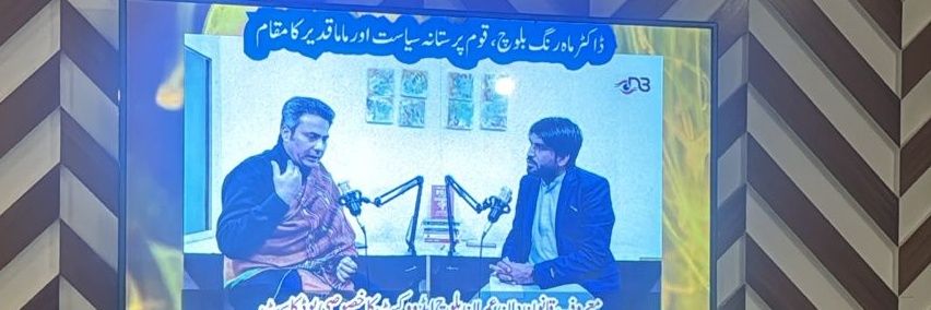 Imran Baloch banner