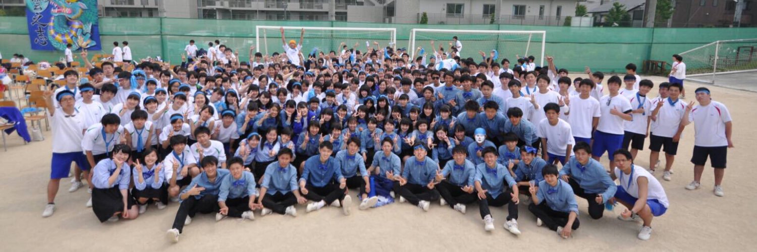 Masaking134's profile banner image