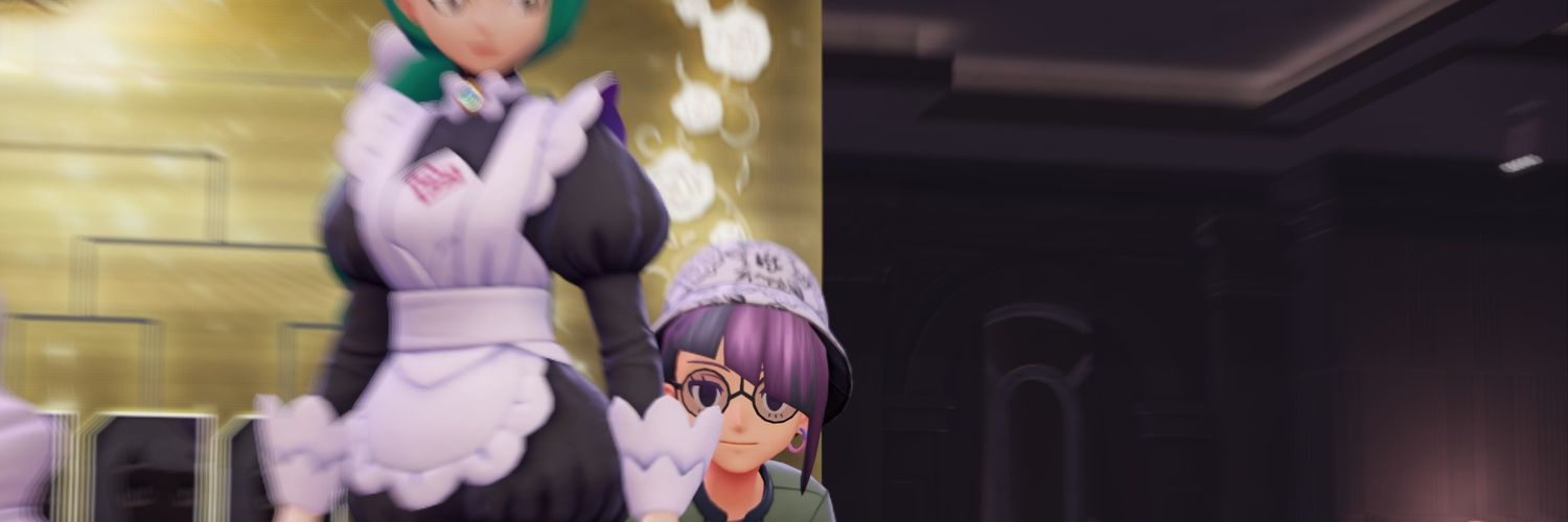 いぬい banner