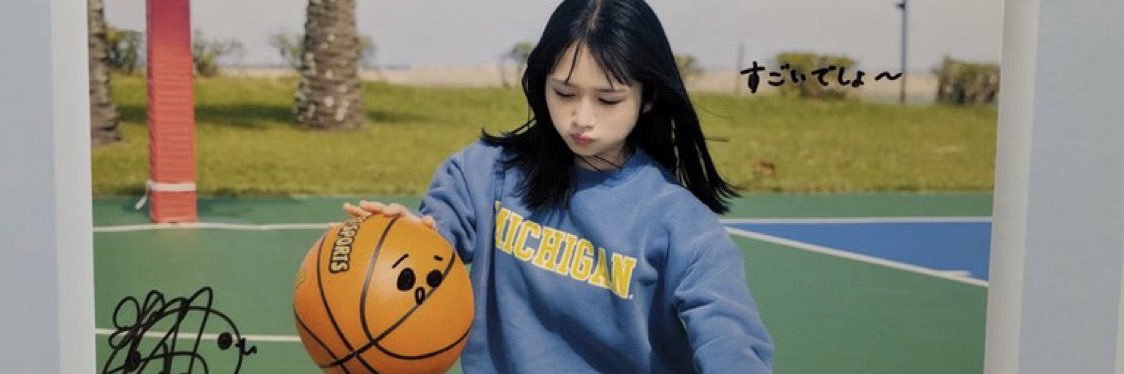 2be0190e86bd455's profile banner image