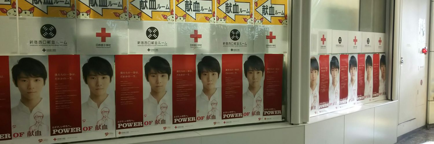 ふんふん💚🍯🍊🍮 banner