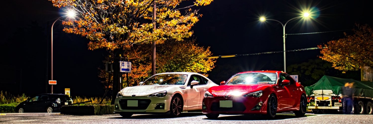 freedom8521's profile banner image