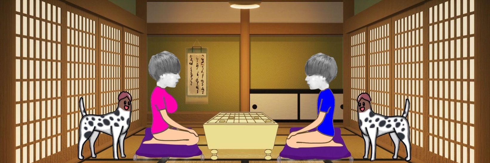 こけし69 banner