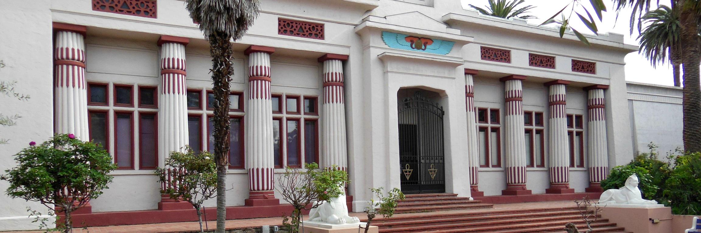 R+C Alchemy Museum banner