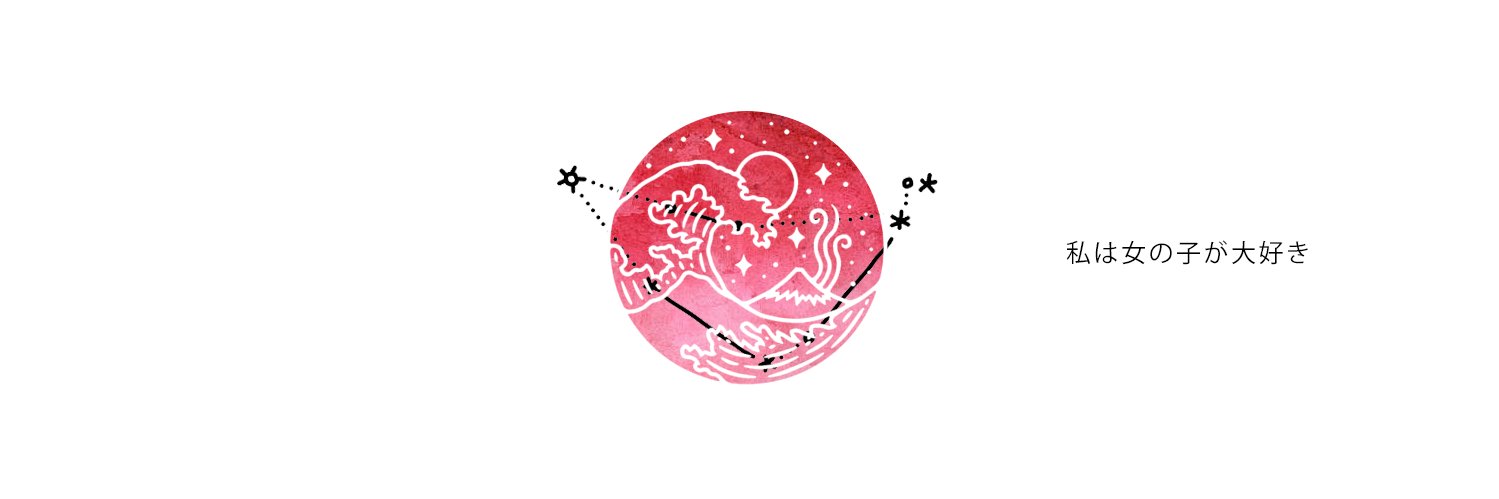 CrawlRs's profile banner image