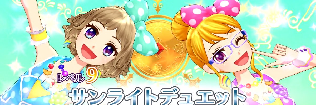30zuku's profile banner image
