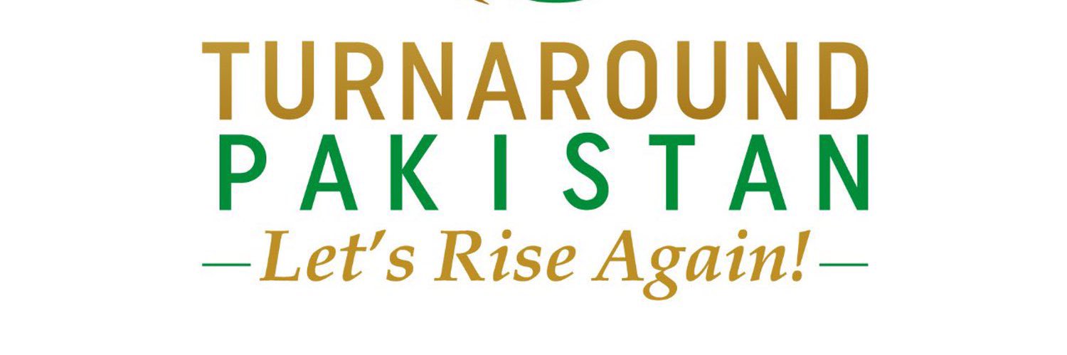 #LetsUnitePakistan banner