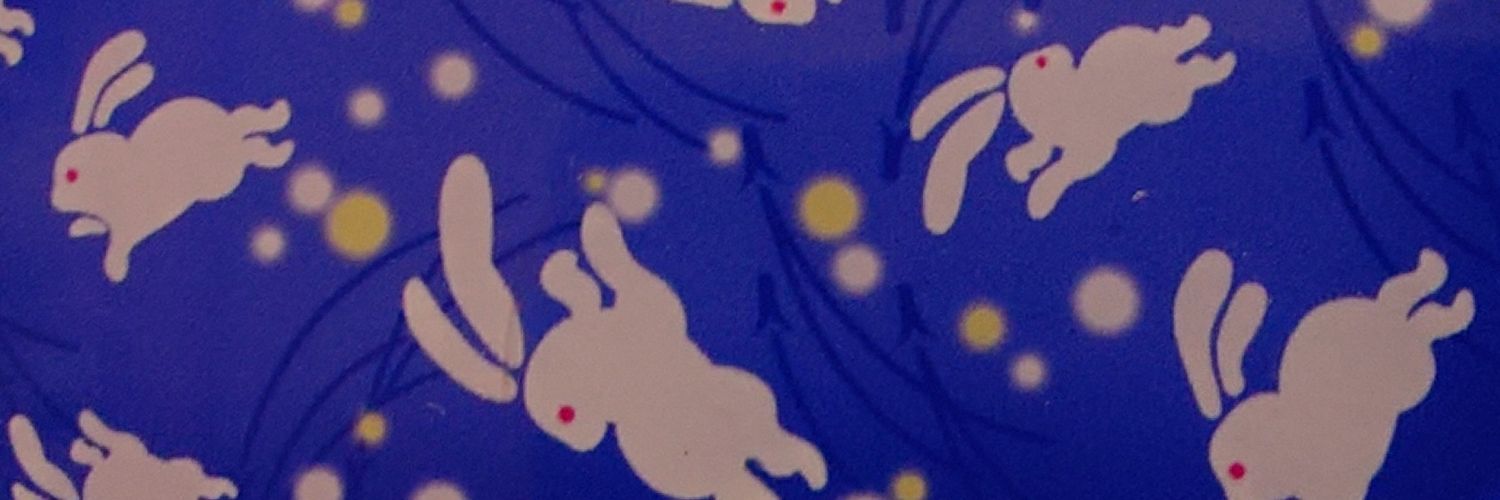 安栖里（あせりん） banner