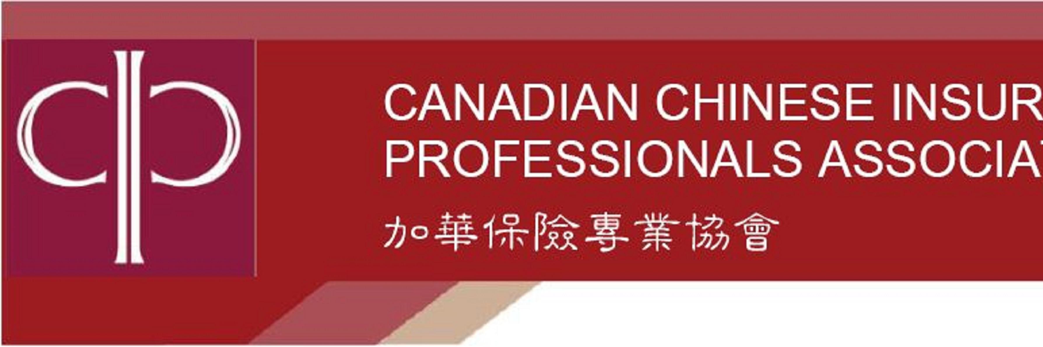 CCIPA_News's profile banner image