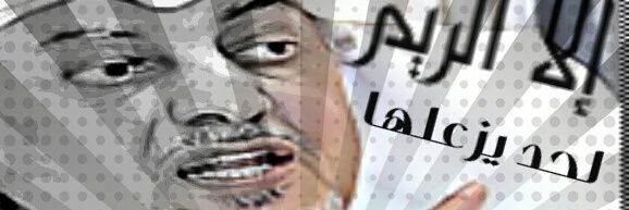 6bccff's profile banner image