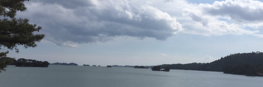 uw_moon's profile banner image