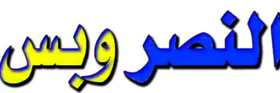 siham__511's profile banner image