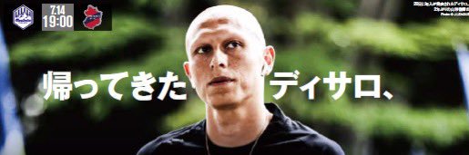 real023style's profile banner image
