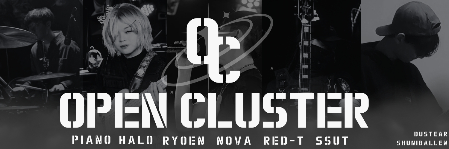NOVA＠4월11 봄.없.라 banner