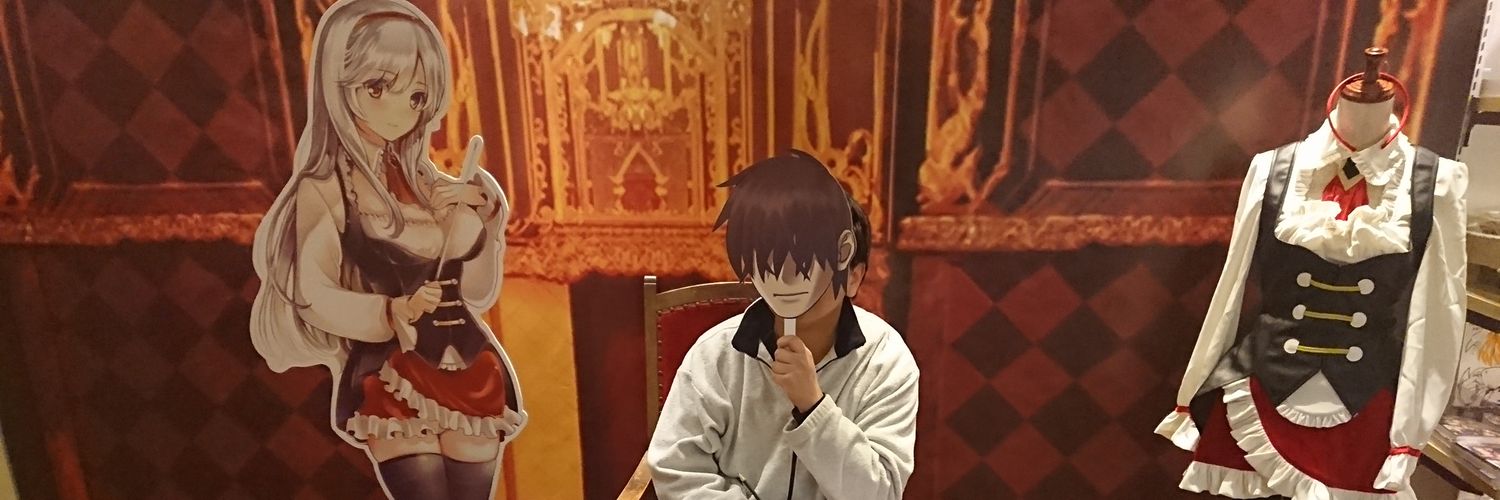 GENTA091's profile banner image