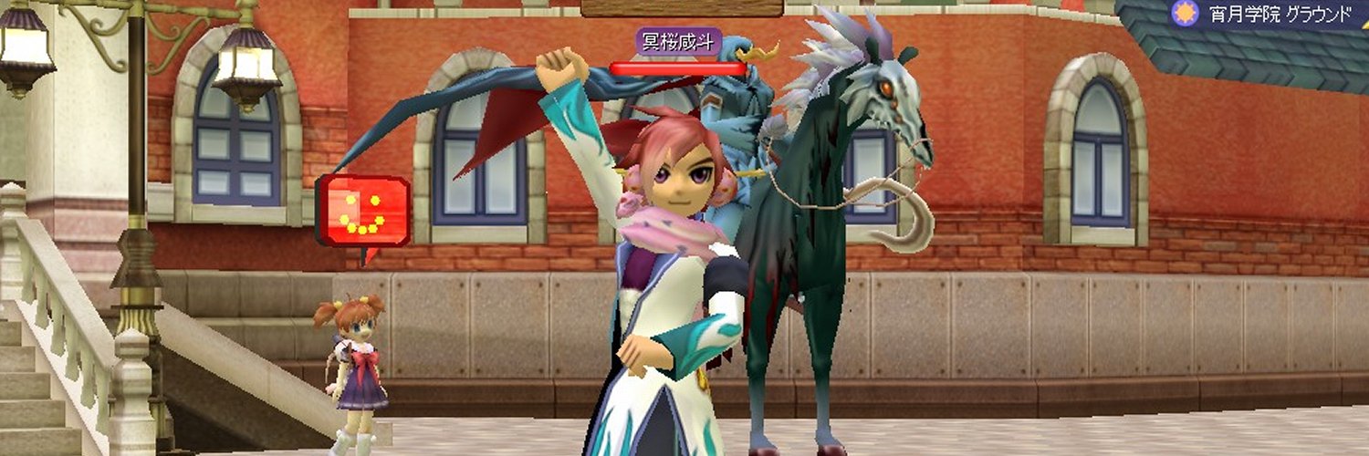 cocoa3710's profile banner image