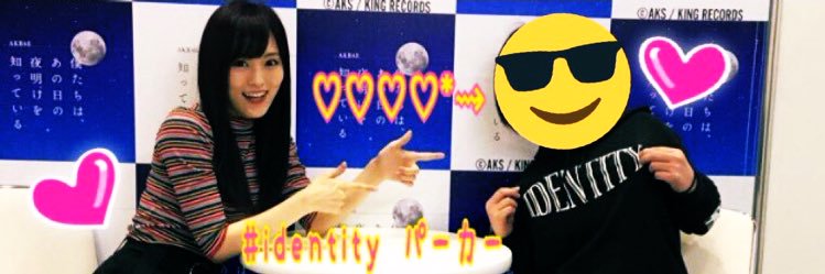 syno3877's profile banner image