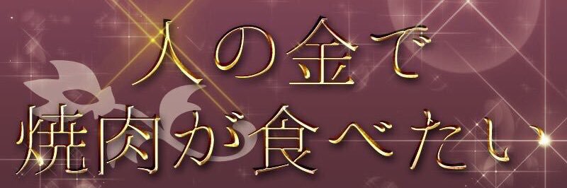 hatty_dayo's profile banner image