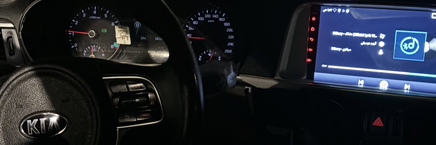 im_afnann's profile banner image
