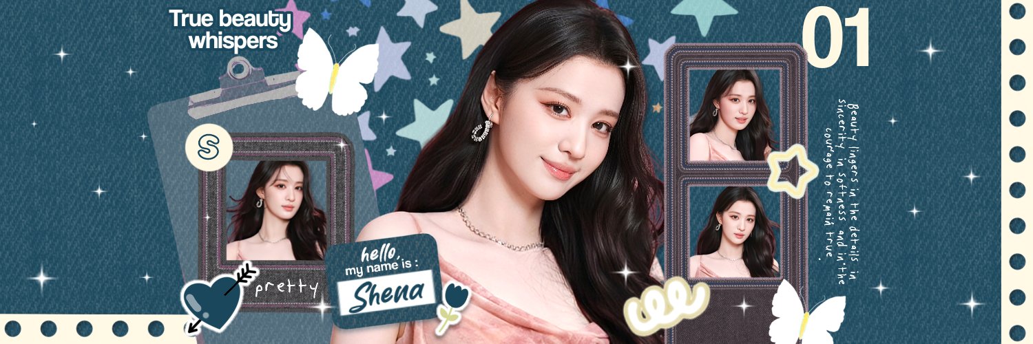 shena🥨 banner