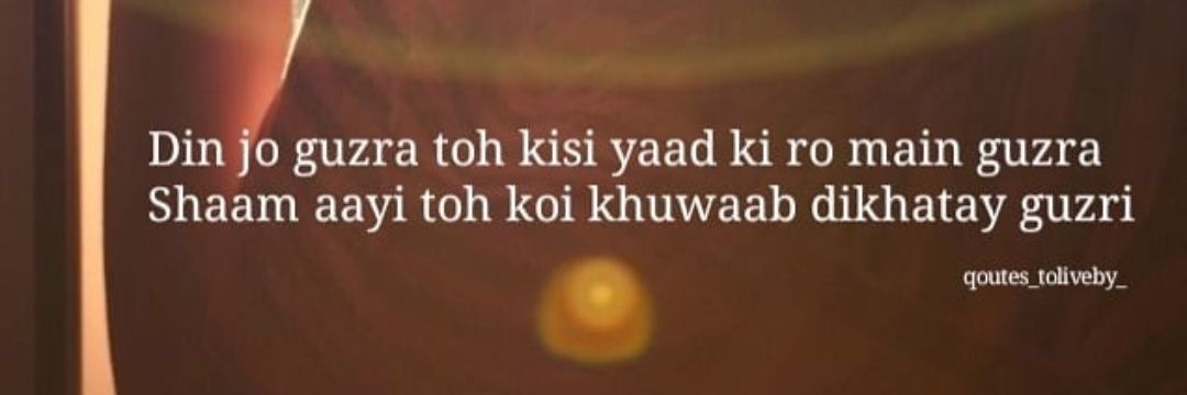_rooj_'s profile banner image