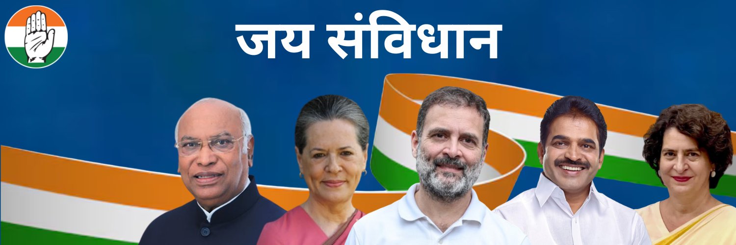 Netta D'Souza banner