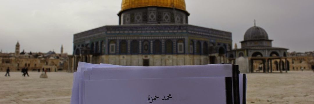 mohammedhamza5's profile banner image