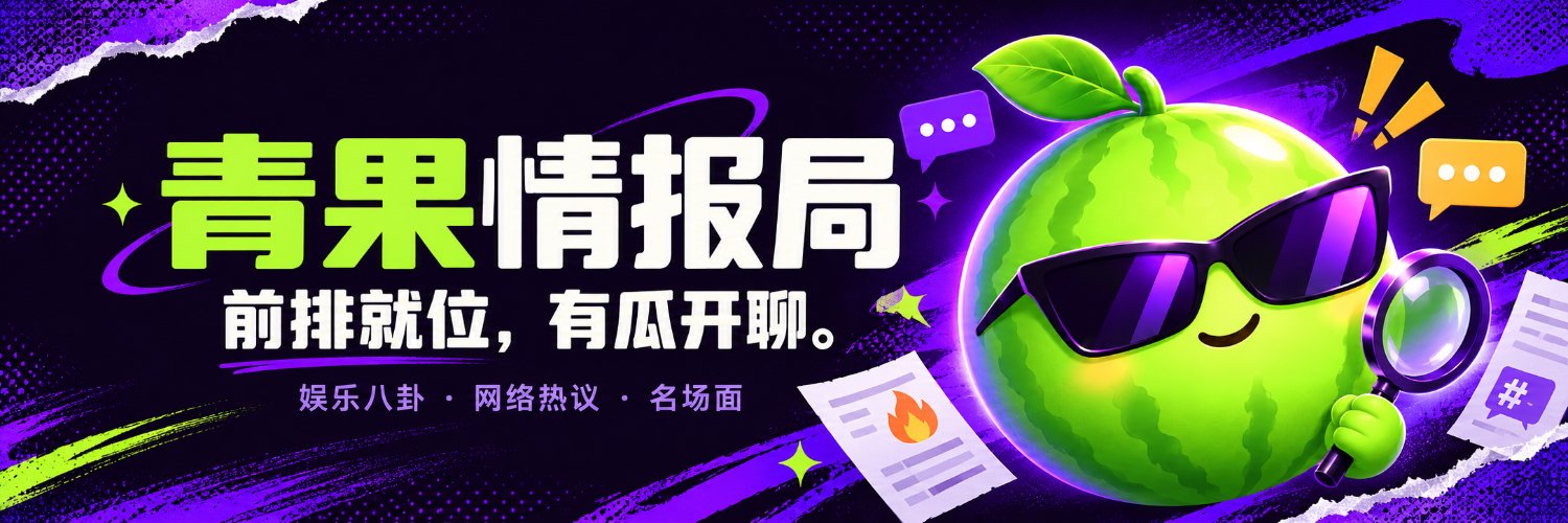 SamariaSM's profile banner image