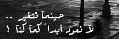alakwaz's profile banner image