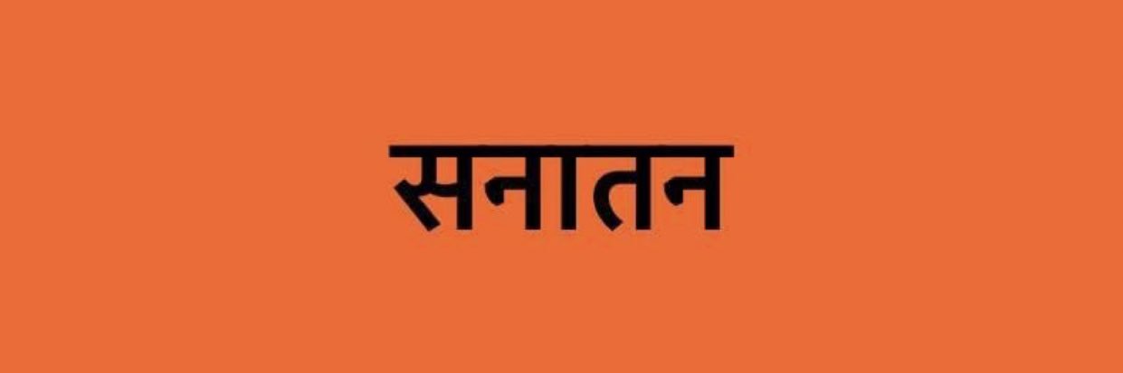 adrupadh's profile banner image