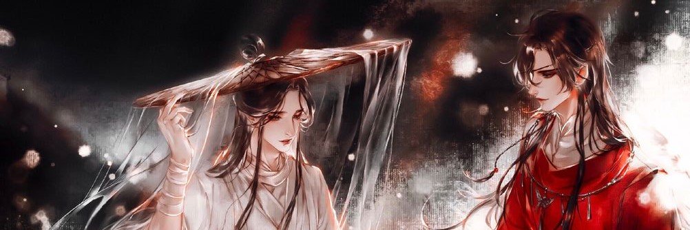 🐋Daisy🐋 banner