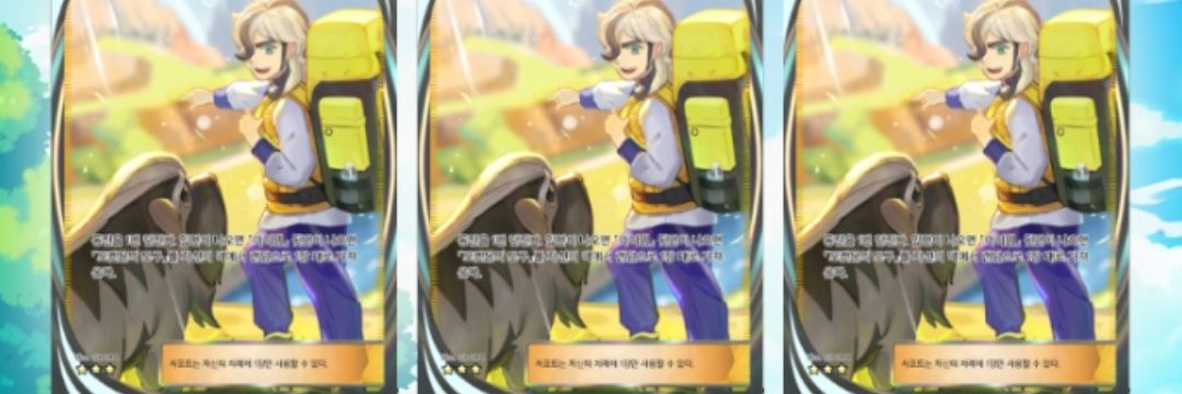 mekaturtle's profile banner image