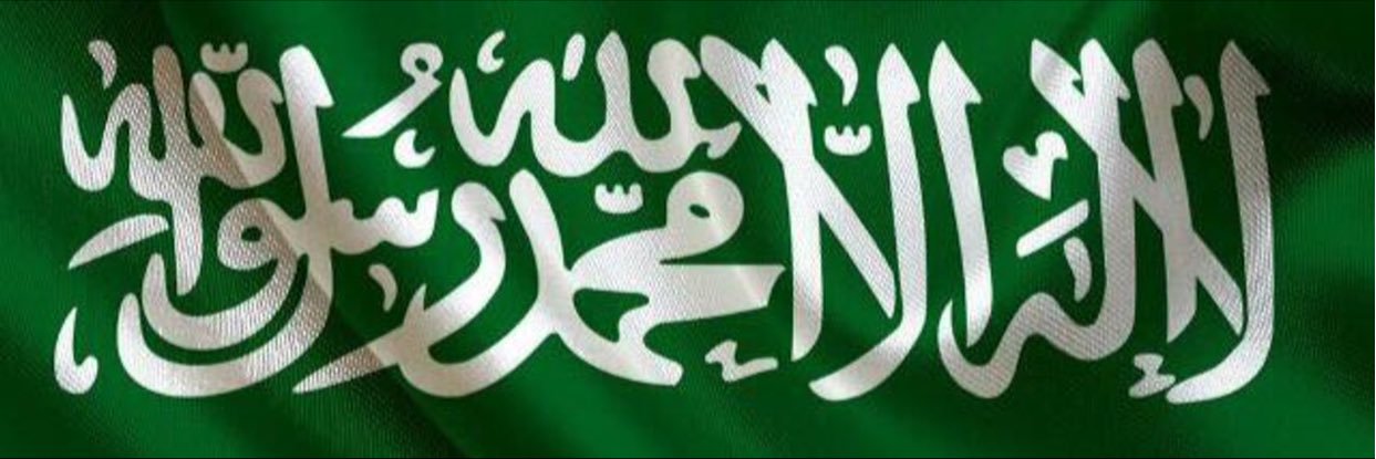 3bdullah8080's profile banner image