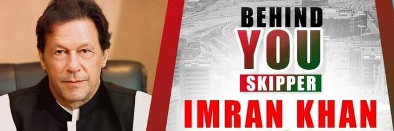Hashmi9Faiz's profile banner image