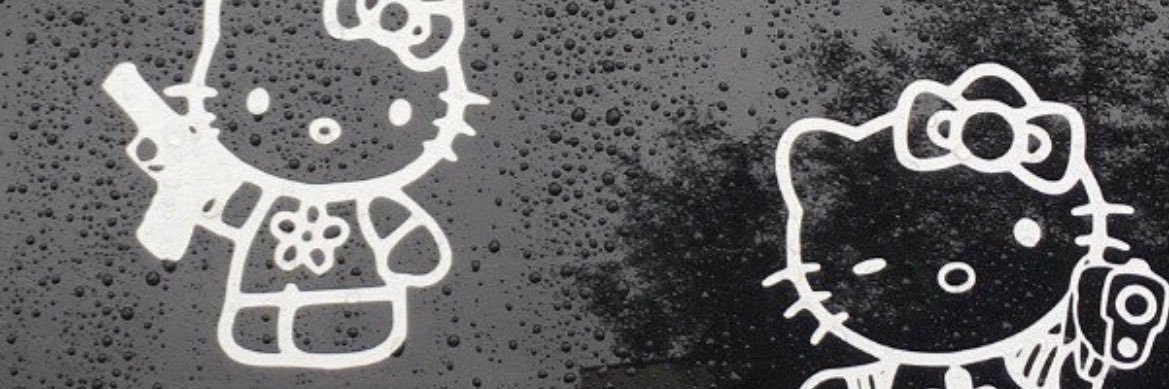 ultwangie's profile banner image