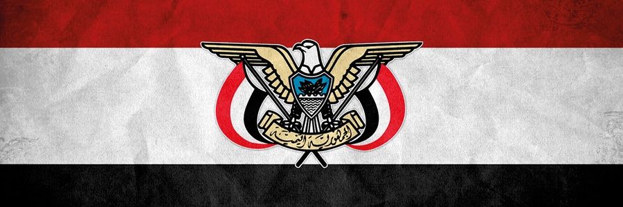 ALERADH44's profile banner image