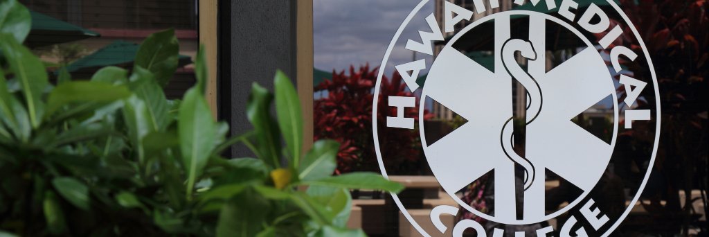 HIMedCollege's profile banner image