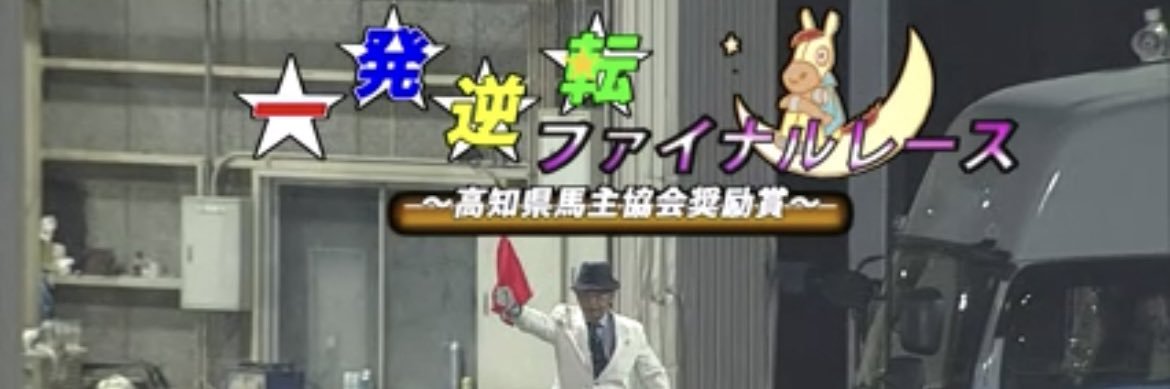 krsm13's profile banner image