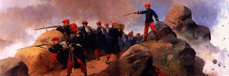 La Partida del Peñasco banner