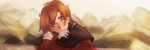 Dcroah Profile Banner