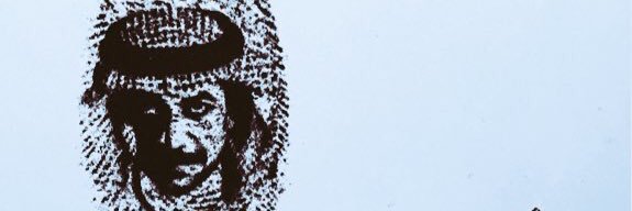 Muziniii's profile banner image