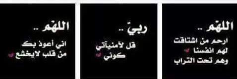 Ahmed__Marko's profile banner image