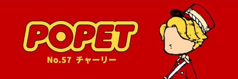 explorer1224's profile banner image