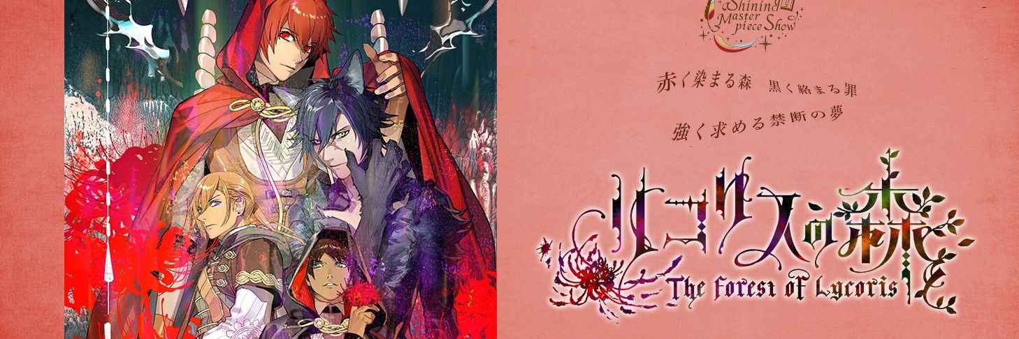lenstarfd3s's profile banner image