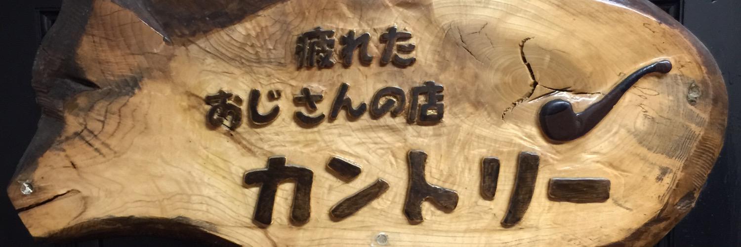 everyday_bots's profile banner image