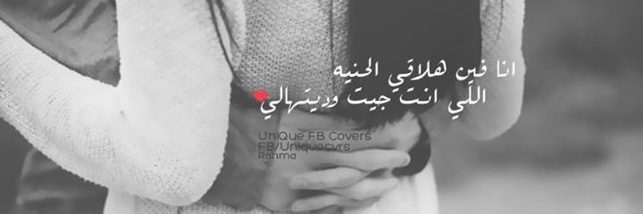 Aaaa33Eeee's profile banner image