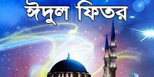 borhan_riyana's profile banner image