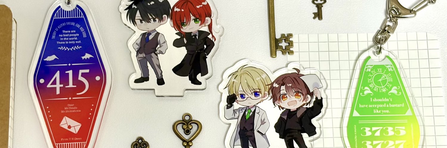 工具 banner